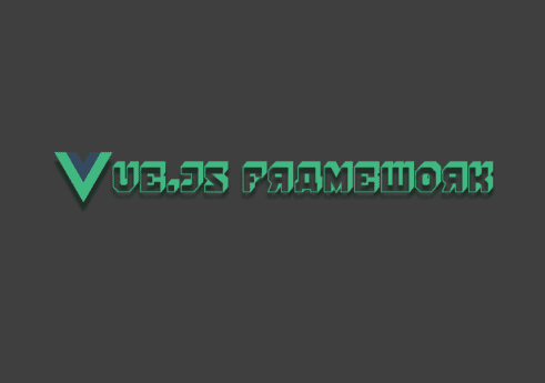 What is Vue js?